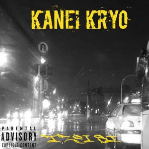 Kanei Kryo (Explicit)