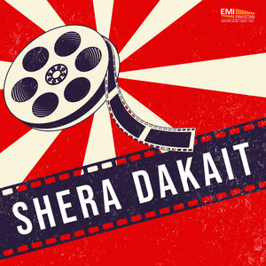 Shera Dakait (Original Motion Picture Soundtrack)