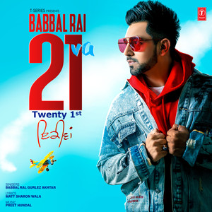 21 Va