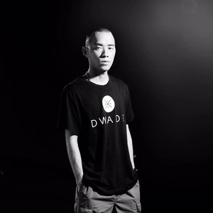 说唱之王