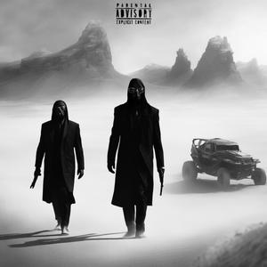 SNEAKIN (feat. shinkie maz) (Explicit)