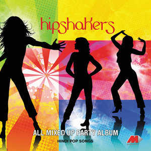 Hip Shakers