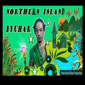 Northern Island (Explicit)