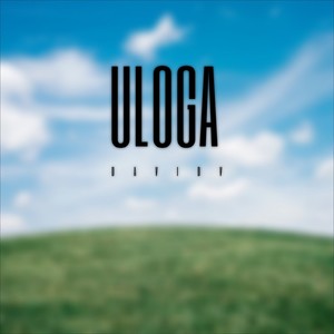 Uloga (Explicit)
