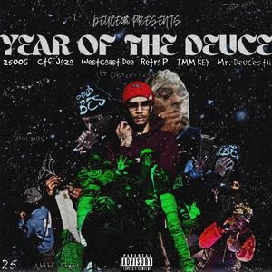 Like a Man (Explicit)