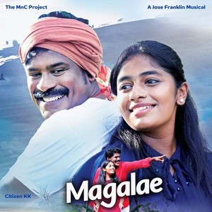 Ore Poovae (Male Version)