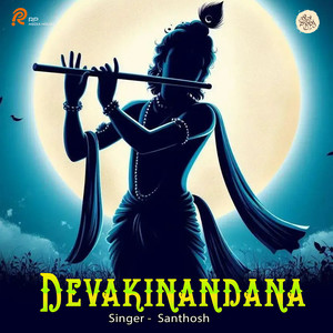 Devakinandana