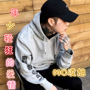 阳光不澡微风正好