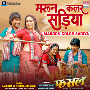 Maroon Color Sadiya (From 