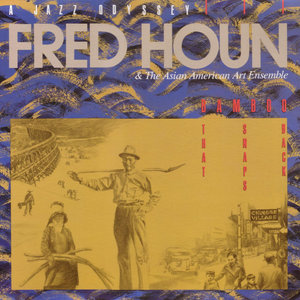 Fishing Song of the East China Sea