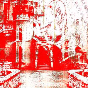 i want u to lov m (Explicit)