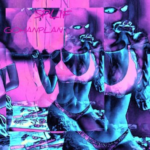 Вне системы (Explicit)