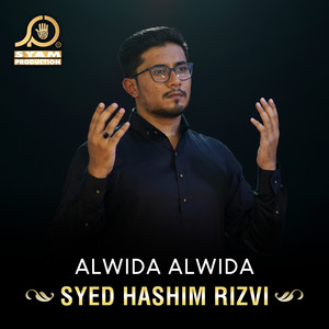 Alwida Alwida - Single