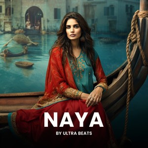 Naya