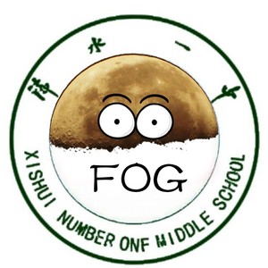 浠水一中校歌remix (Remix)