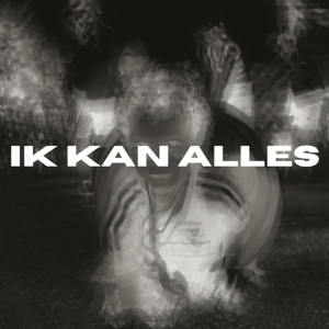 Your Soul Speaks To Mine