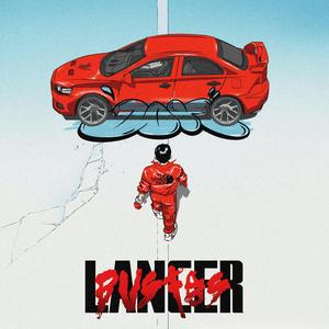 Lancer (feat. AleexBeat) [Explicit]