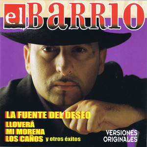 Yo Sueno Flamenco con Esperanza la del Maera