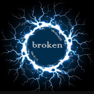 broken