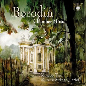 Piano Trio in D Major - II. Romance. Andante