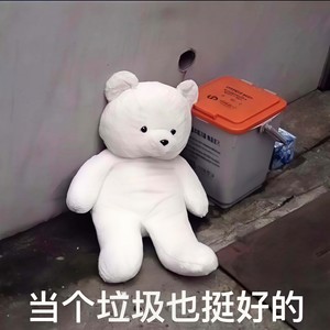 丧Cover：张雪飞