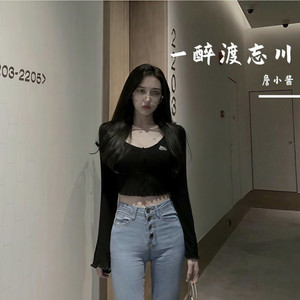 最美的太短暂