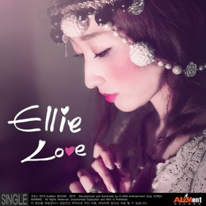 Ellie Love Vol. 3 기도