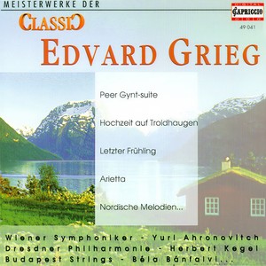 Peer Gynt Suite No. 2, Op. 55: Peer Gynt Suite No. 2, Op. 55 - IV. Solveig's Song