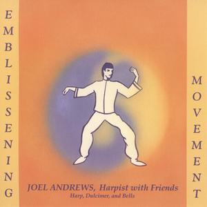 Blissful Gamelan (single)