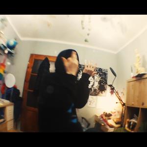 Karuzela (feat. Victry) (Explicit)