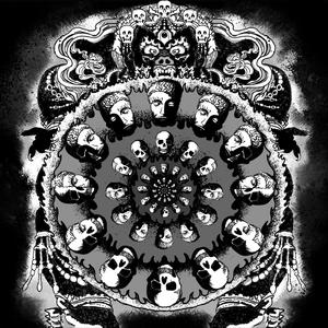 Black Ink (Explicit)