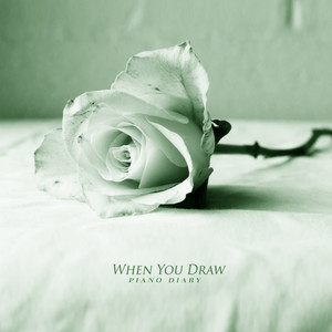 너를 그리면 (When You Draw)