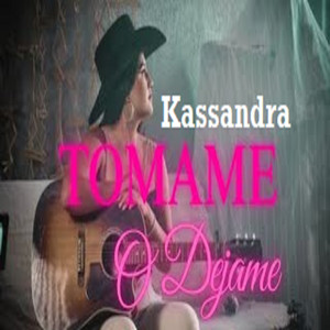 Tómame o Déjame
