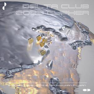 DeltaClub 2023cypher 