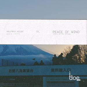 peace of mind (piece of the action) [Explicit]