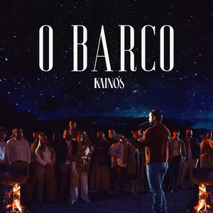 O Barco