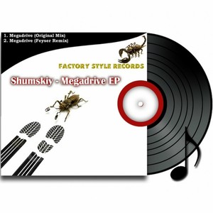 Megadrive (Feyser Remix)