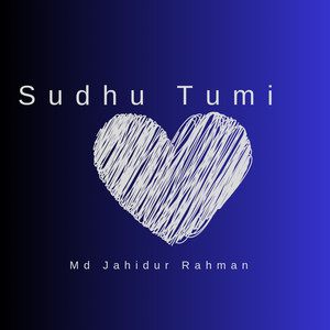 Sudhu Tumi