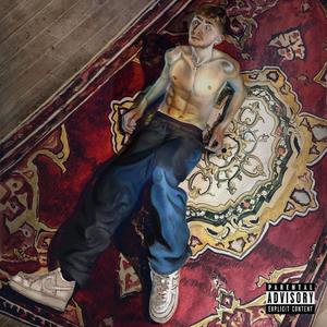 Outro (Energia) (Explicit)