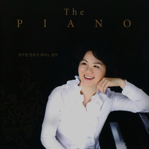 ThePiano