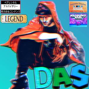 Swimming (feat. Baby Fentanyl) (Explicit)