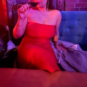 ingen sad song (Explicit)