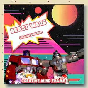 Beast Wars (Transformers)