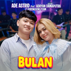 Bulan (Remastered 2025)