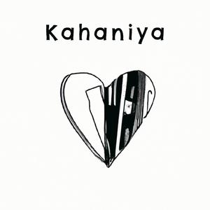 Kahaniya