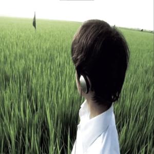 Pink (feat. slvmp) (Explicit)