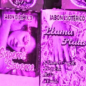 koala# rmx (feat. YJosy) (Explicit)