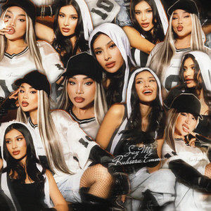 Манит (Explicit)