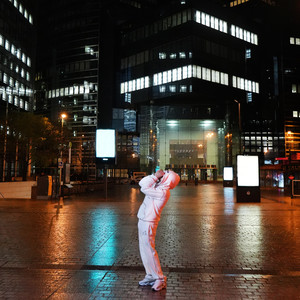 PMF #1 (Cheveux Lissés) (Explicit)