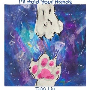 I'll Hold Your Hands